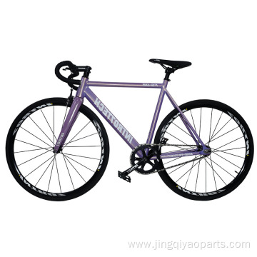 INTRO7 Single Speed Fixed Gear Track Bike 700C